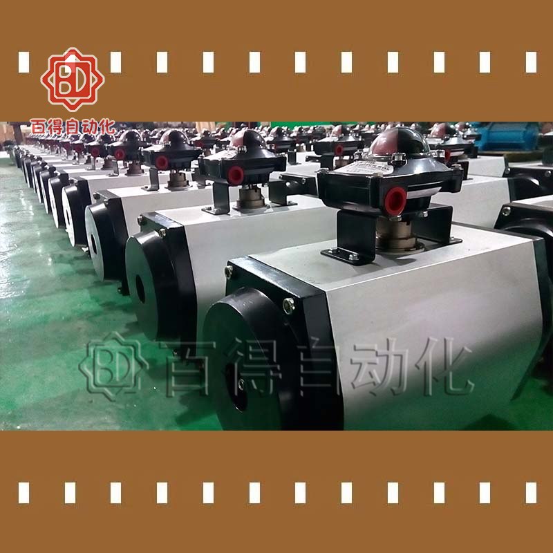 http://www.snsyb.com/upload/GT氣動(dòng)執(zhí)行器