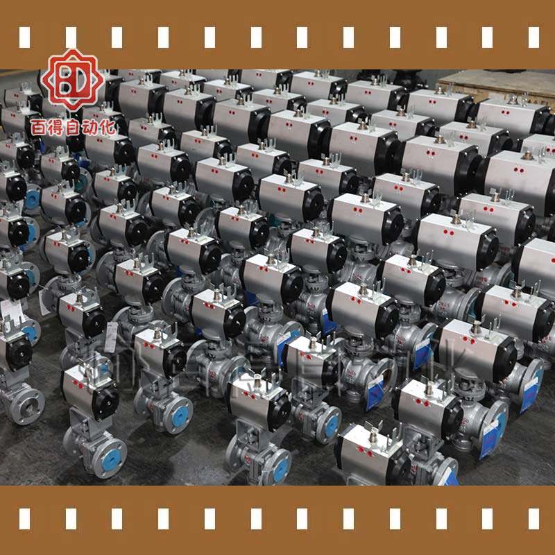 http://www.snsyb.com/upload/GT氣動執(zhí)行器