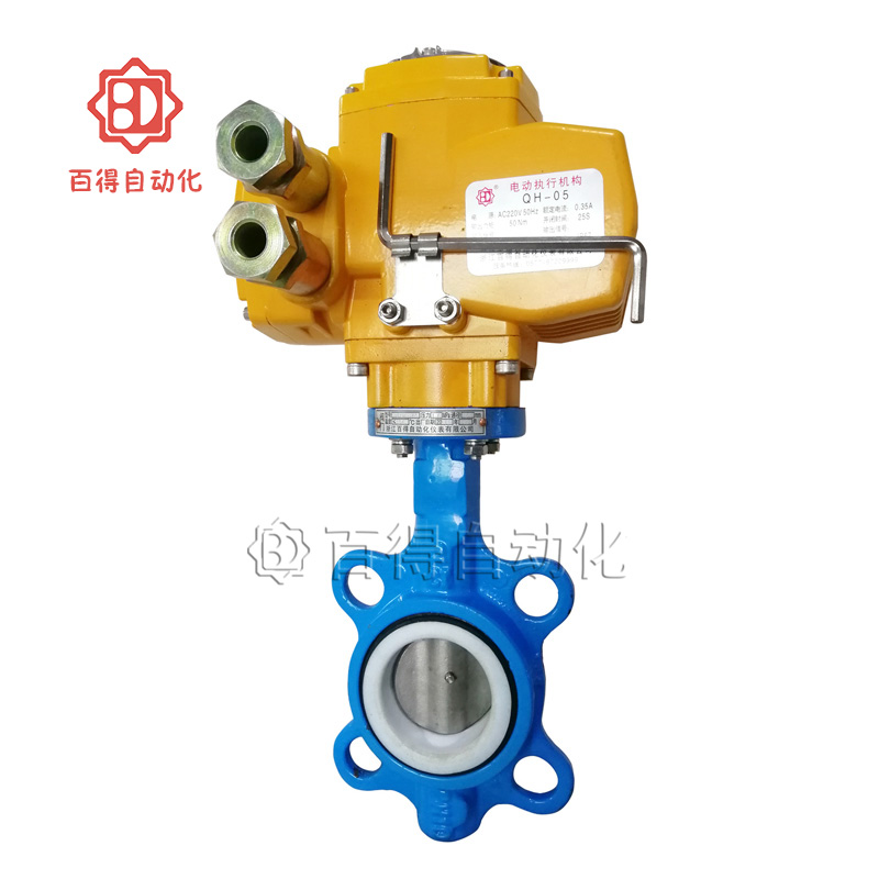 http://www.snsyb.com/upload/防爆電動襯氟蝶閥